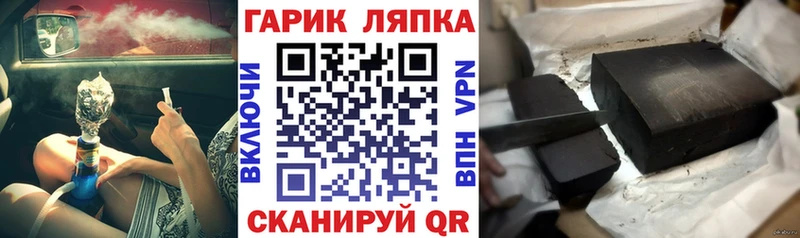 Виды наркотиков купить Урус-Мартан МДМА  НБОМе  Меф мяу мяу  Бошки Шишки  Гашиш  СК 