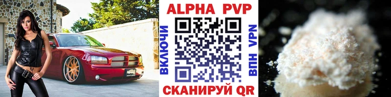 omg ONION  Урус-Мартан  А ПВП СК КРИС 
