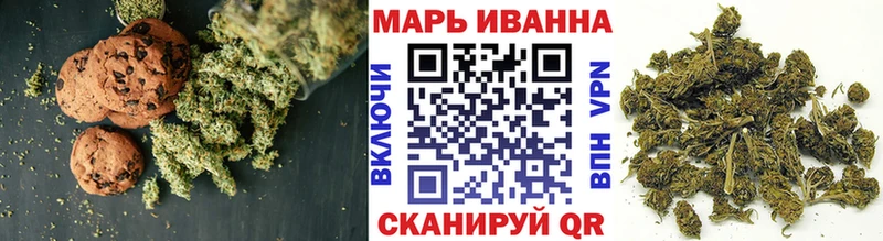 даркнет наркотические препараты  Урус-Мартан  Canna-Cookies марихуана  МЕГА ССЫЛКА 
