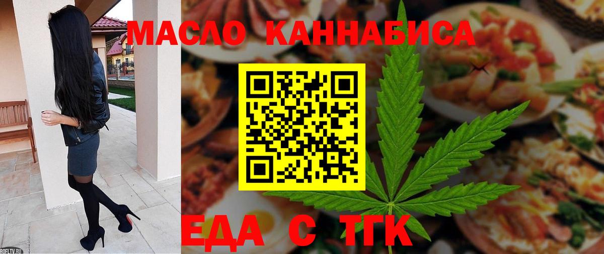 Лсд 25 Урус-Мартан