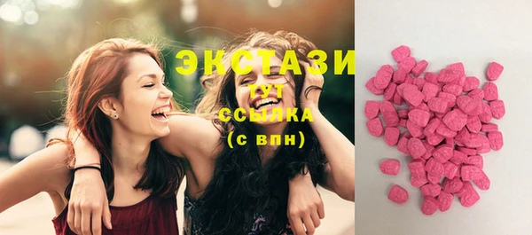 спиды Медвежьегорск
