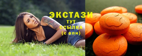 спиды Медвежьегорск