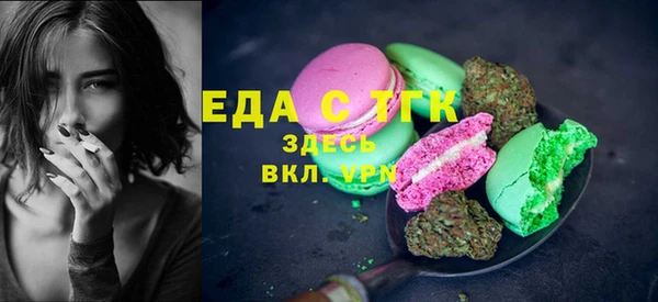 трава Михайлов