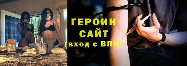 ГАЛЛЮЦИНОГЕННЫЕ ГРИБЫ Анива