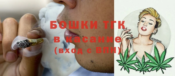 мяу мяу мука Мегион