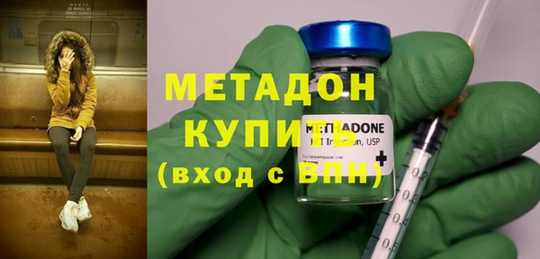 спиды Медвежьегорск