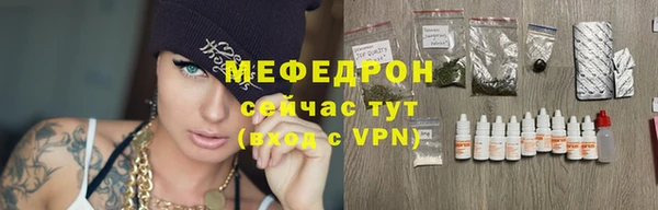 марки lsd Михайловка