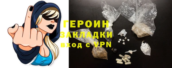 спиды Медвежьегорск