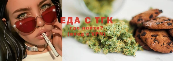 спиды Медвежьегорск