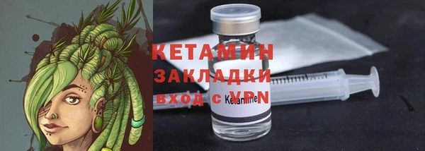 спиды Медвежьегорск