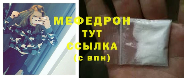 спиды Медвежьегорск