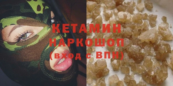 мяу мяу мука Мегион