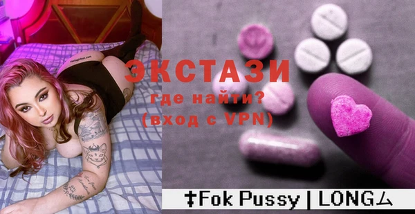 трава Михайлов