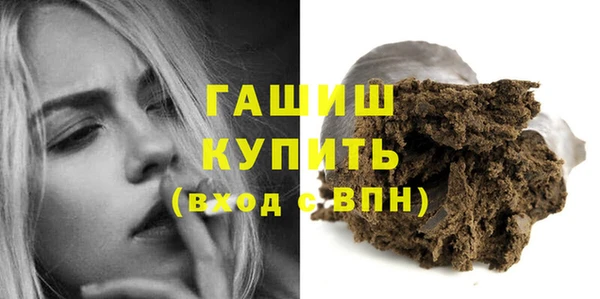 меф VHQ Майский
