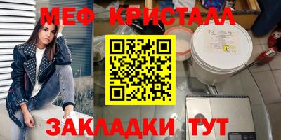 Альфа ПВП Апшеронск