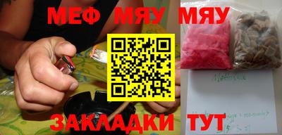 прущие крисы Кимры
