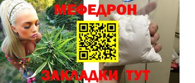 прущие крисы Кимры