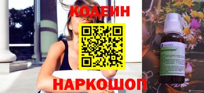 прущие крисы Кимры