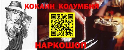 прущие крисы Кимры