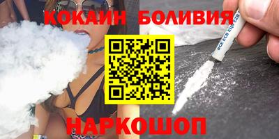 Альфа ПВП Апшеронск