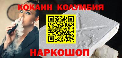 Альфа ПВП Апшеронск