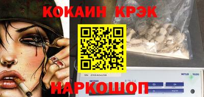 Альфа ПВП Апшеронск