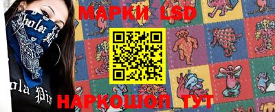прущие крисы Кимры