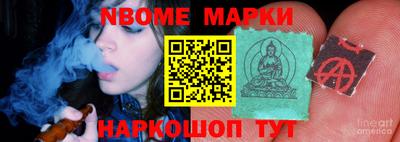 прущие крисы Кимры