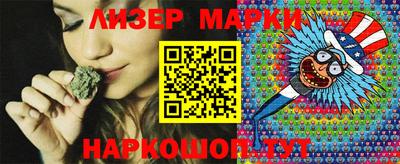 Альфа ПВП Апшеронск