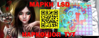 альфа пвп Кингисепп