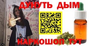 Альфа ПВП Апшеронск