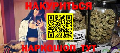 apvp Апрелевка