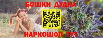 MESCALINE Кинель