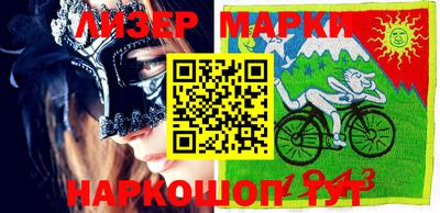 Альфа ПВП Апшеронск