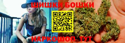 альфа пвп Кингисепп