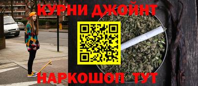 альфа пвп Кингисепп