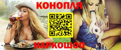 прущие крисы Кимры