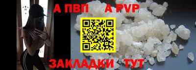 MESCALINE Кинель