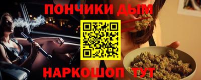 MESCALINE Кинель