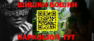 прущие крисы Кимры