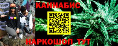 MESCALINE Кинель