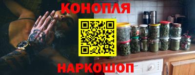 Альфа ПВП Апшеронск