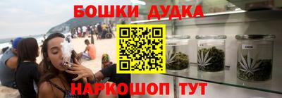 марки lsd Комсомольск-на-Амуре