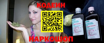 Альфа ПВП Апшеронск