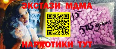 альфа пвп Кингисепп