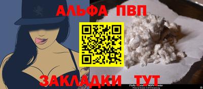 MESCALINE Кинель