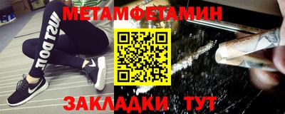 MESCALINE Кинель