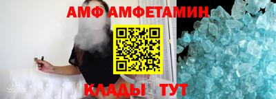 прущие крисы Кимры