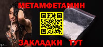 MESCALINE Кинель