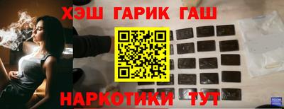 apvp Апрелевка